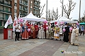 VBS_2445