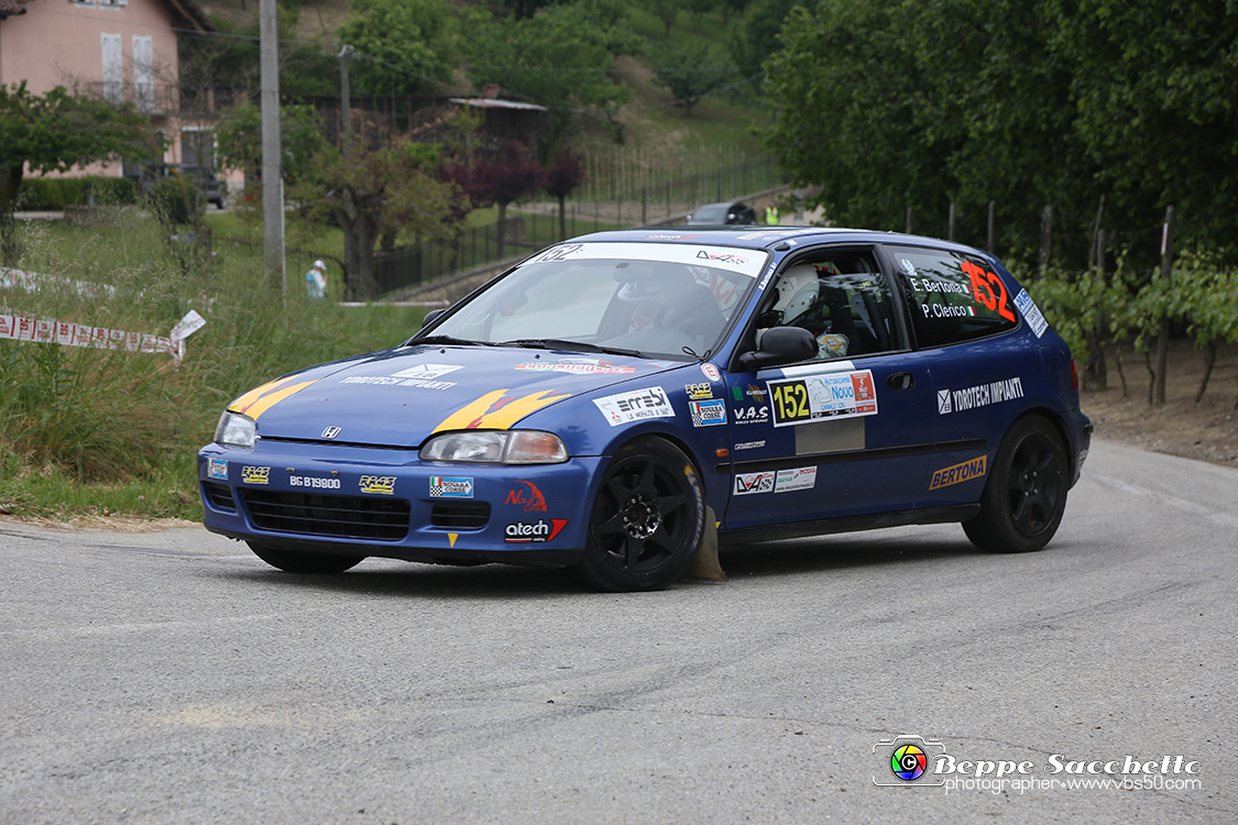 VBS50_0703.jpg