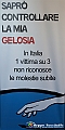 VBS_0240A