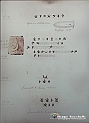 VBS_4237
