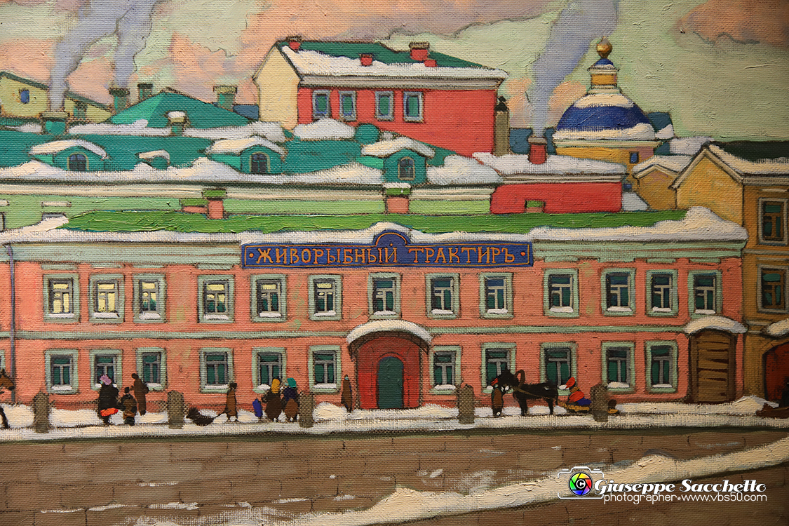 VBS_5869.jpg
