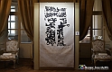 VBS_0602