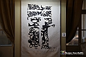 VBS_0604