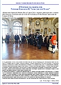 tricolore23