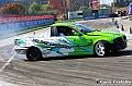 0C2A9249