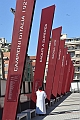 MAS_7675