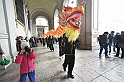 MAS_4745