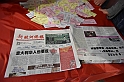 MAS_2392