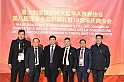 MAS_2414