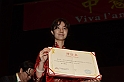 MAS_2556