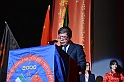 MAS_2574
