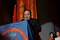 MAS_2578