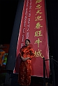 MAS_2595