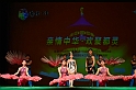 MAS_2604