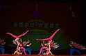 MAS_2620