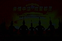 MAS_2770