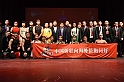 MAS_2802