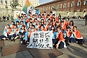 MAS_1625