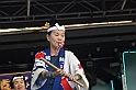 MAS_1745