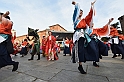 MAS_2040
