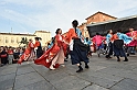 MAS_2044