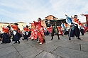 MAS_2056