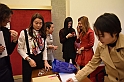 MAS_2033