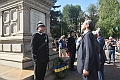 MAS_4243