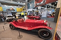 _DSF1882