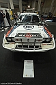 _DSF5095