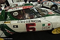 _DSF5122