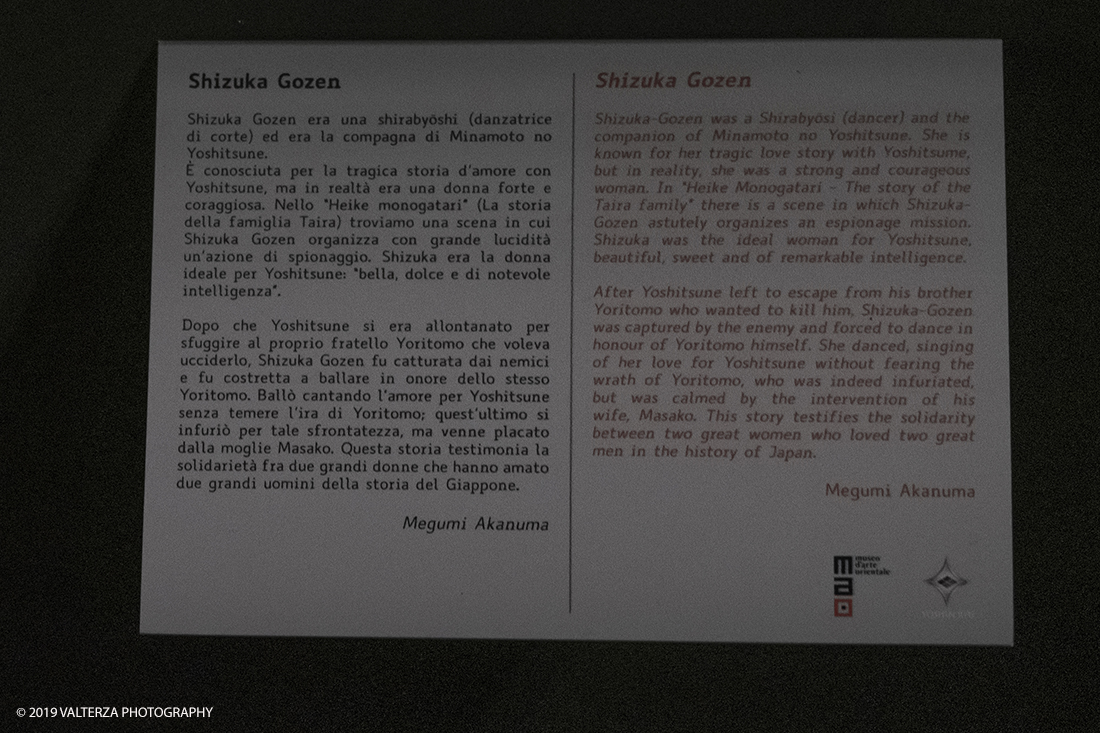 _DSF1737.jpg - 17/10/2019. Torino. Dal 18 ottobre al 1 marzo 2020 il MAO Museo dâ€™Arte Orientale renderÃ  omaggio alla figura della donna guerriera in Giappone con la mostra Guerriere dal Sol Levante, a cura dellâ€™Associazione Yoshin Ryu. La donna guerriera, onna-bugeisha, era preparata alla difesa delle dimore, addestrata allâ€™uso di svariate armi, alle battaglie campali e anche allâ€™eventualitÃ  di darsi la morte. Nella foto pannello esplicativo su Shizuka Gozen