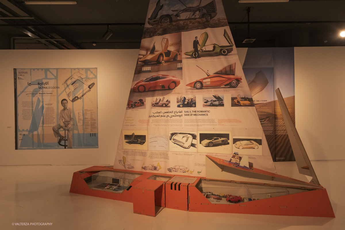 _DSF8841.jpg - 19/06/2025. Torino.    ULTRALEGGERA. A design journey with Marcello Gandini between Italy and Qatar. Lâ€™ereditÃ  di pensiero di Marcello Gandini in una mostra a un anno dalla scomparsa del Maestro. Nella foto  parte dell'allestimento della mostra