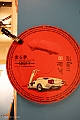 DSCF0083