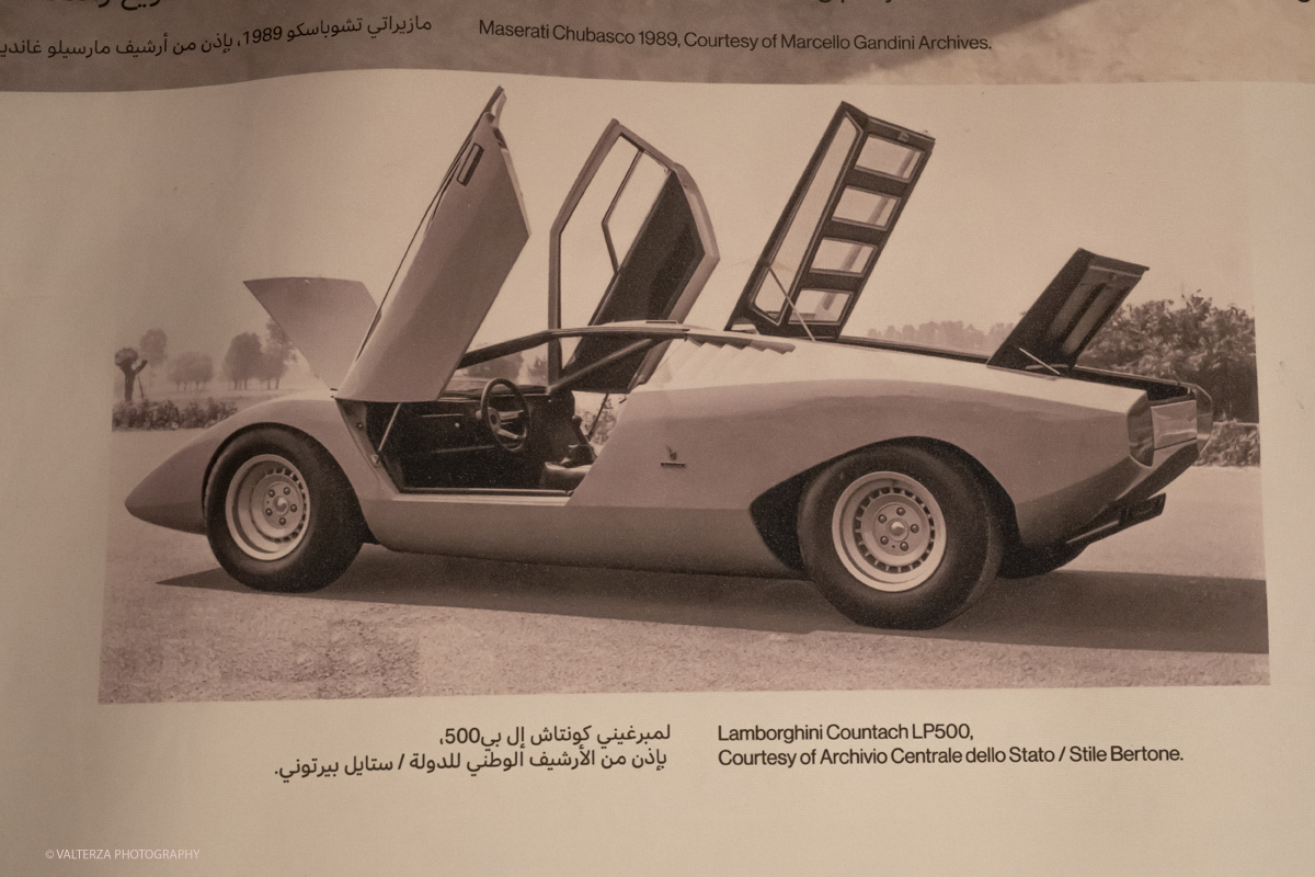 DSCF0001.jpg - 19/06/2025. Torino.    ULTRALEGGERA. A design journey with Marcello Gandini between Italy and Qatar.  Lâ€™ereditÃ  di pensiero di Marcello Gandini in una mostra a un anno dalla scomparsa del Maestro. Nella foto esposizione di vetture disegnate da Marcello Gandini
