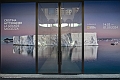 _DSF7651