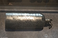 _DSF5893