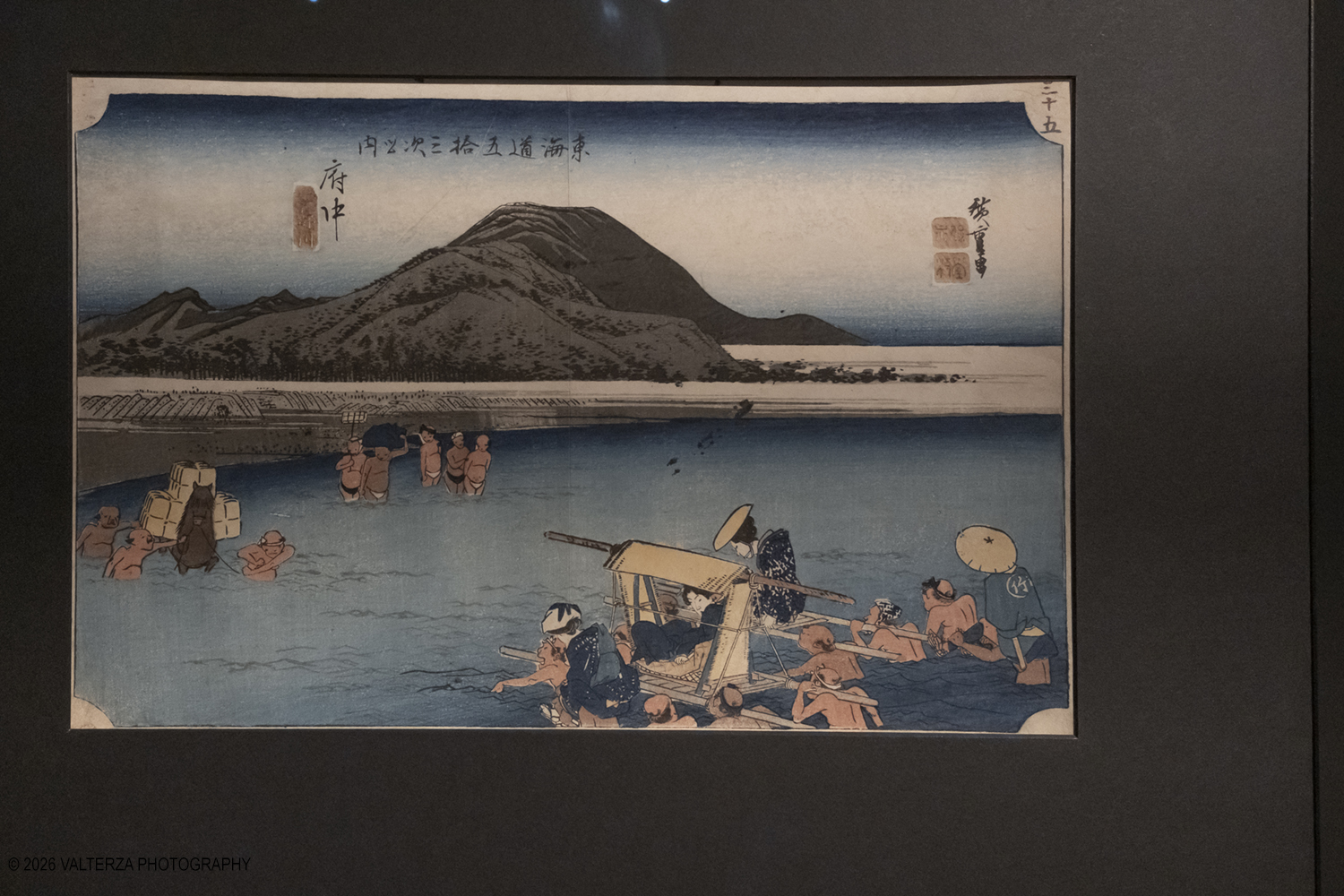 _DSF6452.jpg - 23/07/2026. Torino. Paesaggi da sogno / Dreamscapes Le 53 stazioni della TokaidoIl MAO presenta la mostra dedicata allâ€™omonima serie di stampe di Hiroshige che ci trasporta sulla leggendaria Via del Mare Orientale, fra lâ€™antica capitale imperiale Kyoto ed Edo, lâ€™odierna Tokyo. Nella foto Fuchu, il Fiume Abe