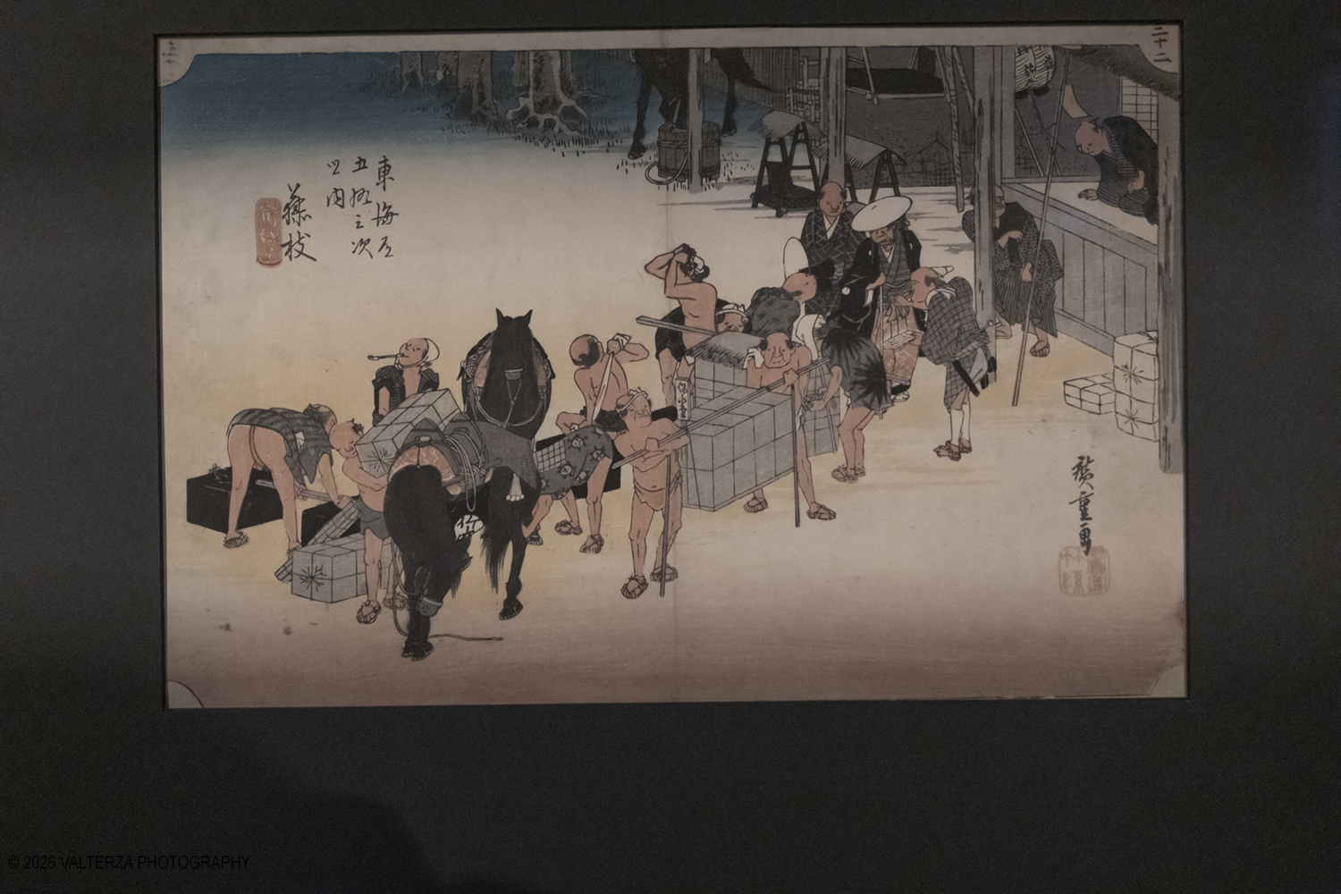 _DSF6462.jpg - 23/07/2026. Torino. Paesaggi da sogno / Dreamscapes Le 53 stazioni della TokaidoIl MAO presenta la mostra dedicata allâ€™omonima serie di stampe di Hiroshige che ci trasporta sulla leggendaria Via del Mare Orientale, fra lâ€™antica capitale imperiale Kyoto ed Edo, lâ€™odierna Tokyo. Nella foto Fujieda, cambio di uomini e cavalli