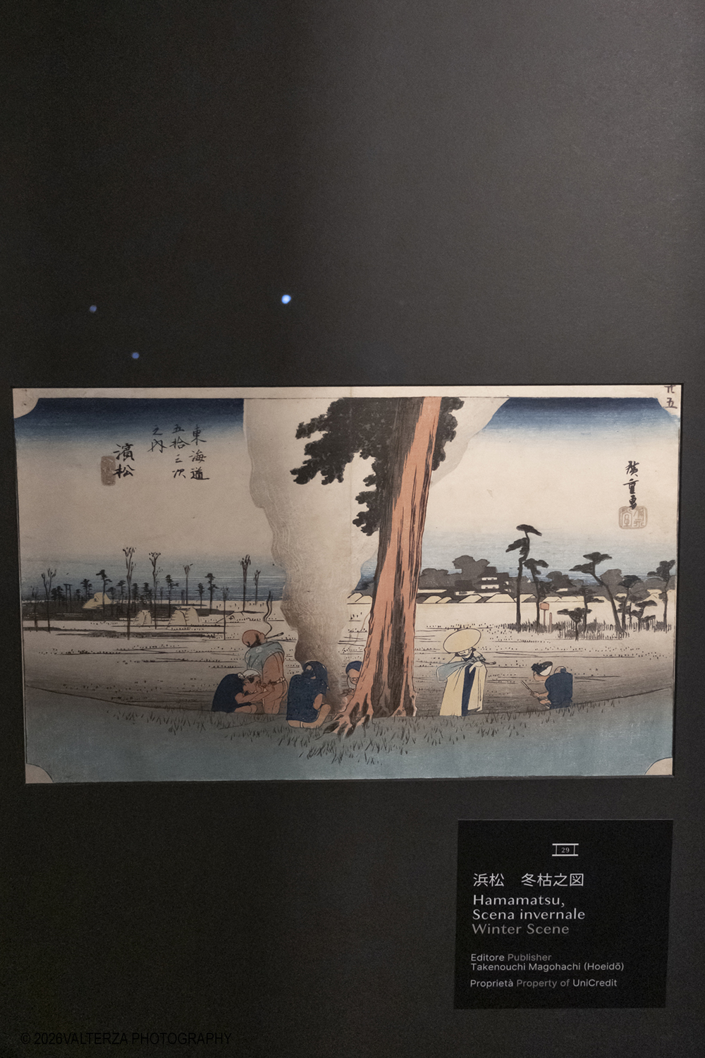 _DSF6487.jpg - 23/07/2026. Torino. Paesaggi da sogno / Dreamscapes Le 53 stazioni della TokaidoIl MAO presenta la mostra dedicata allâ€™omonima serie di stampe di Hiroshige che ci trasporta sulla leggendaria Via del Mare Orientale, fra lâ€™antica capitale imperiale Kyoto ed Edo, lâ€™odierna Tokyo. Nella foto Hamamatsu, scena invernale