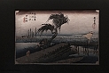 _DSF6750