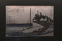 _DSF6757