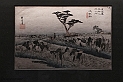 _DSF6768