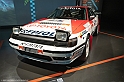 _DSF4617