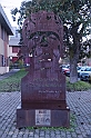 _DSF2151