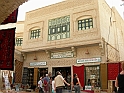 Jerba_071