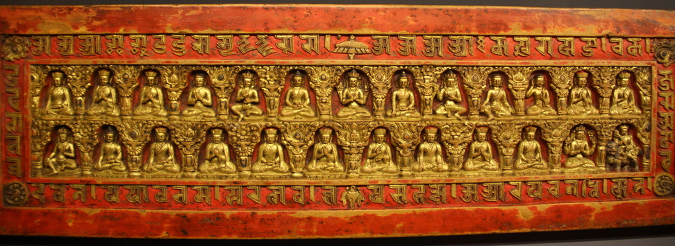 MAO_257.JPG - Il Buddhismo Tibetano - Libro tibetano - Copertina
