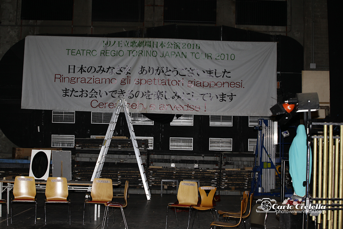 Pagliacci_51.jpg