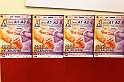 CampionatoGinnasticaArtistica_001
