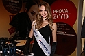 YouHair&BeautyShow_109
